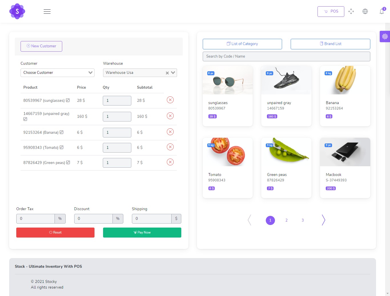 POS screen preview